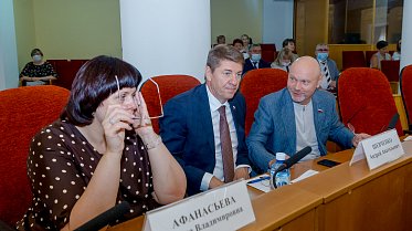 Заседание Законодательного Собрания Оренбургской области
